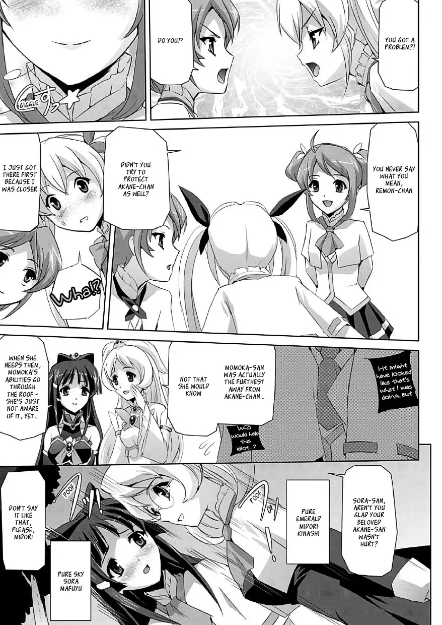 [Sukesaburou] Bishoujo Mahou Senshi Pure Mates Fhentai - Page 14