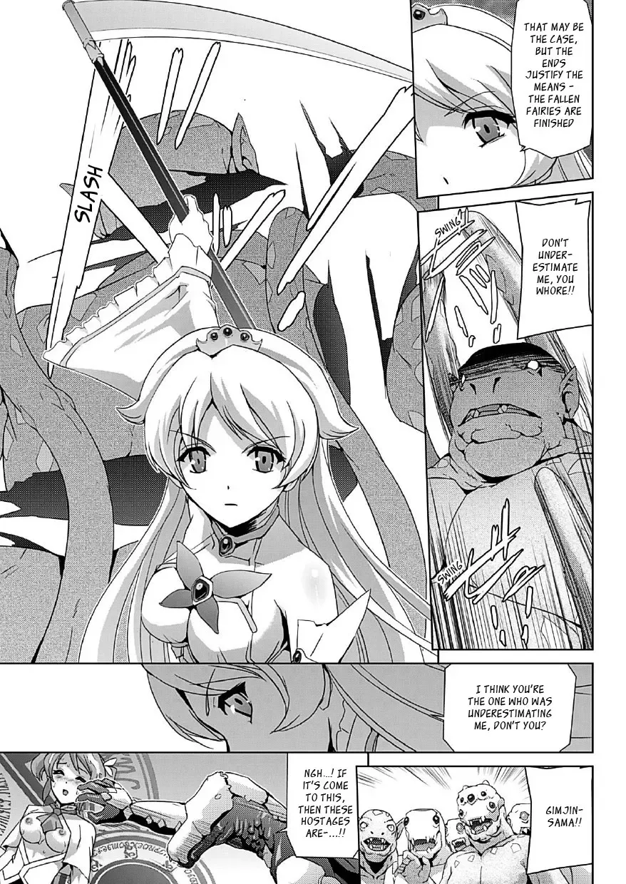 [Sukesaburou] Bishoujo Mahou Senshi Pure Mates Fhentai - Page 180