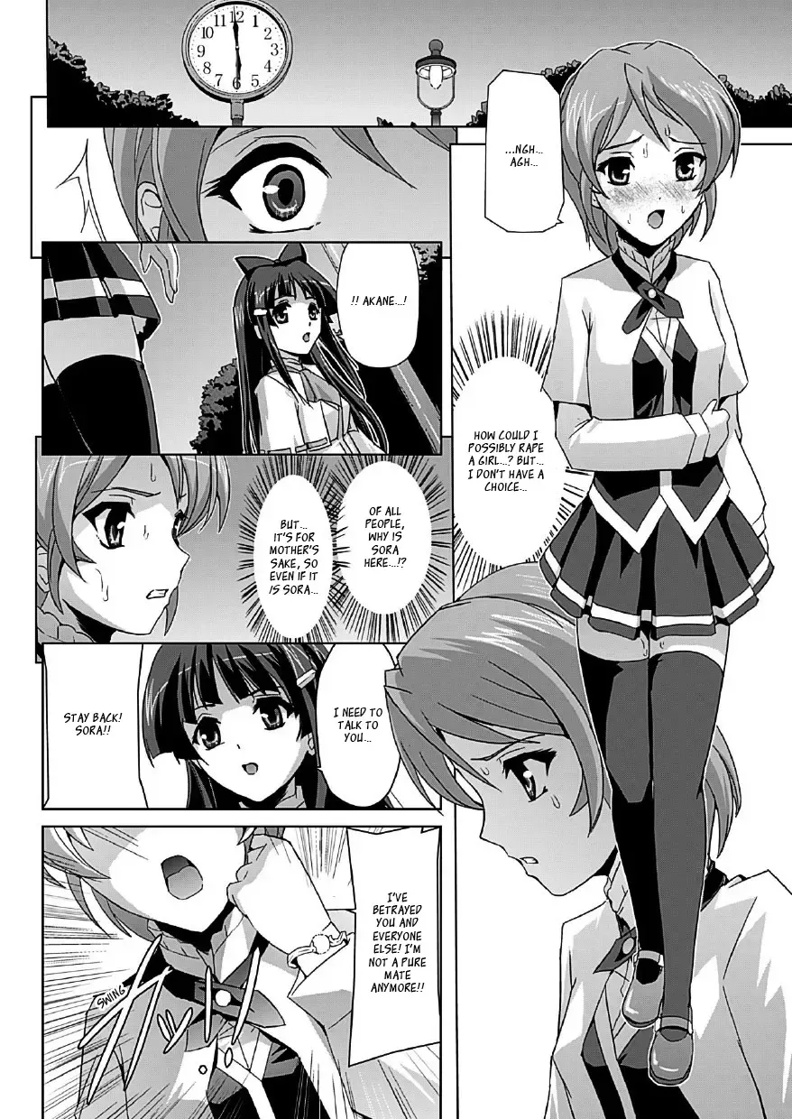 [Sukesaburou] Bishoujo Mahou Senshi Pure Mates Fhentai - Page 39