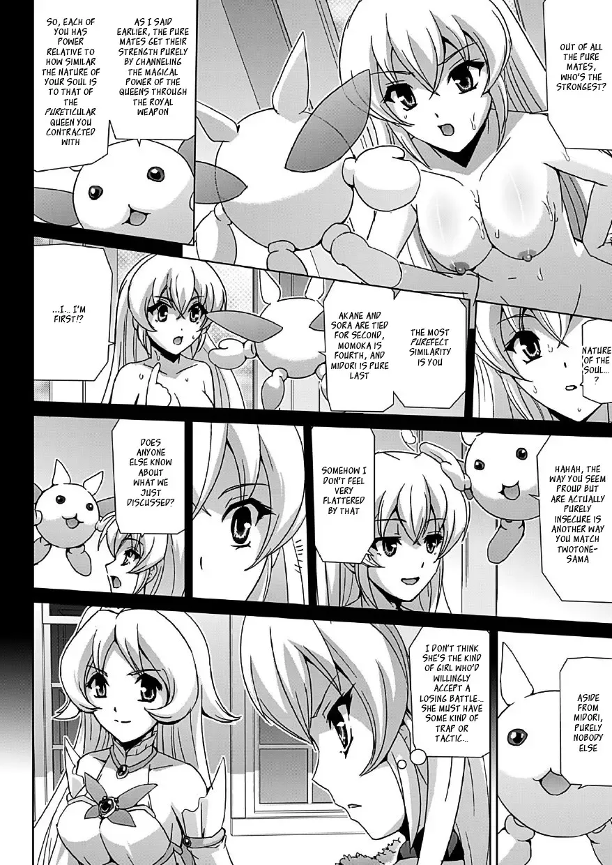 [Sukesaburou] Bishoujo Mahou Senshi Pure Mates Fhentai - Page 71