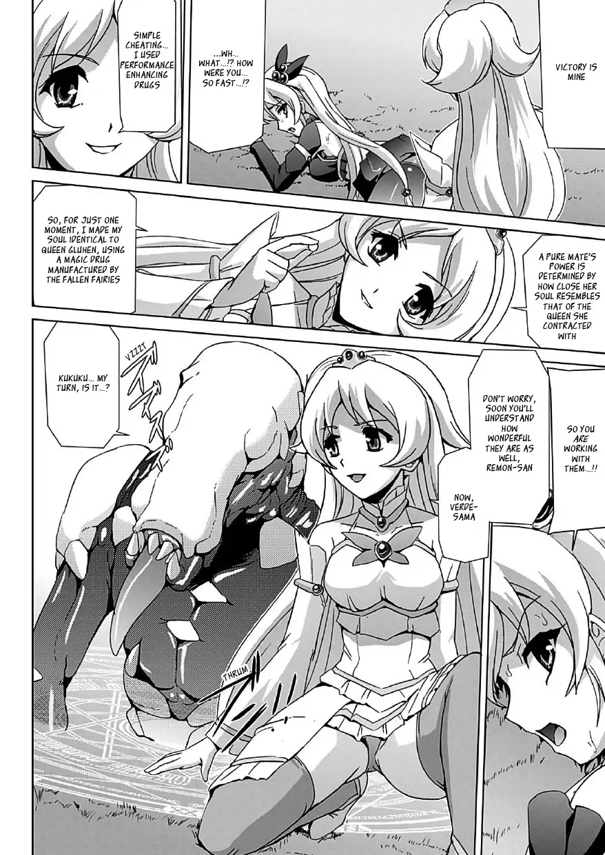 [Sukesaburou] Bishoujo Mahou Senshi Pure Mates Fhentai - Page 73