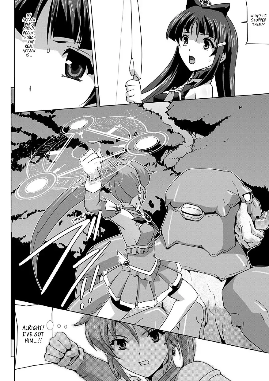 [Sukesaburou] Bishoujo Mahou Senshi Pure Mates Fhentai - Page 8