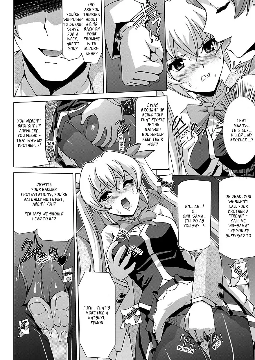 [Sukesaburou] Bishoujo Mahou Senshi Pure Mates Fhentai - Page 84