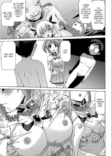 [Sukesaburou] Bishoujo Mahou Senshi Pure Mates Fhentai - Page 150