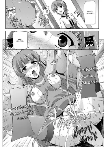 [Sukesaburou] Bishoujo Mahou Senshi Pure Mates Fhentai - Page 17