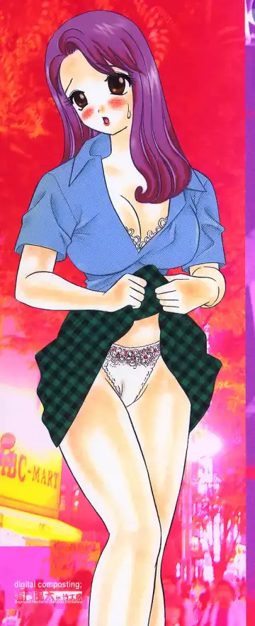 [Ibunka Kouryu] Cheecan Play Fhentai - Page 3