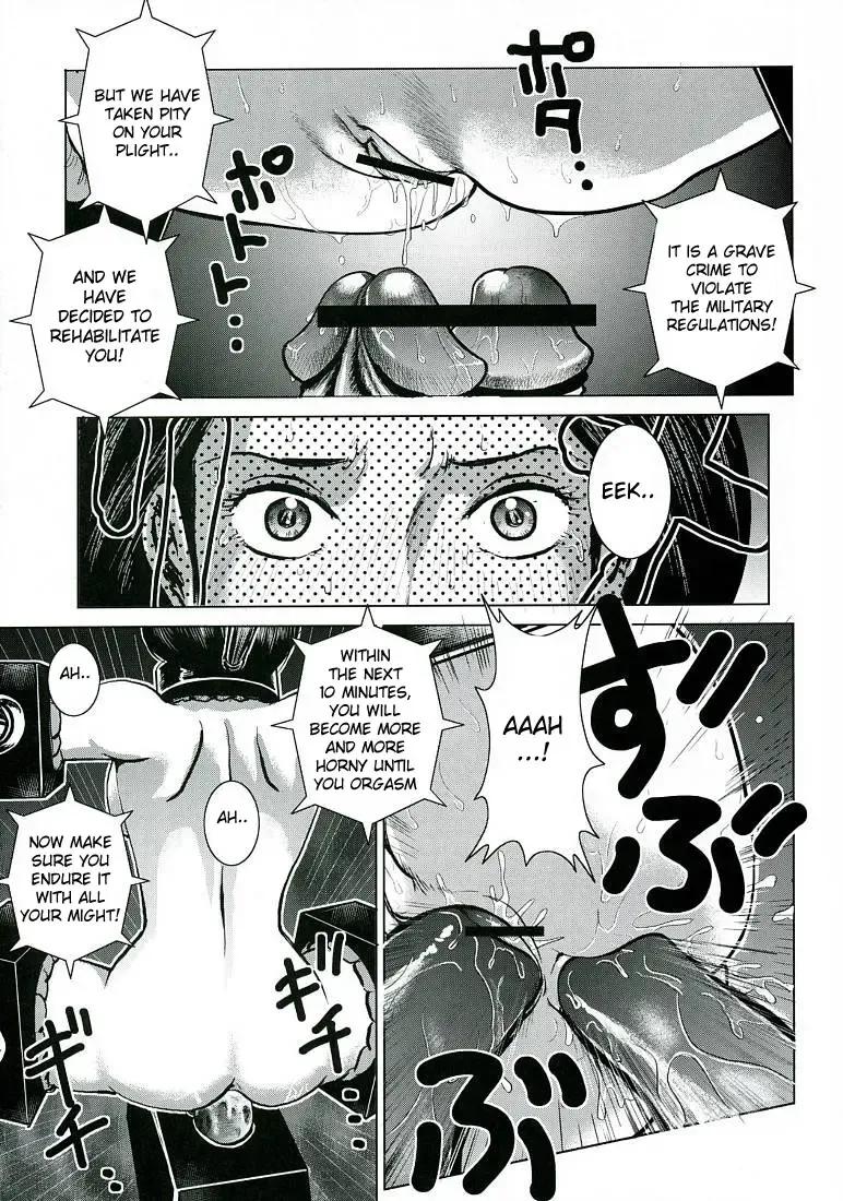 [Keso] Emma Chuui | Lieutenant Emma Fhentai - Page 27