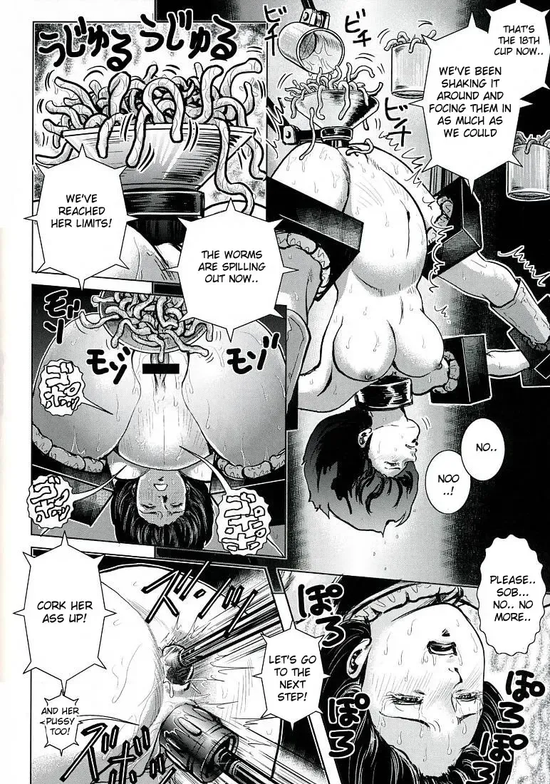 [Keso] Emma Chuui | Lieutenant Emma Fhentai - Page 32