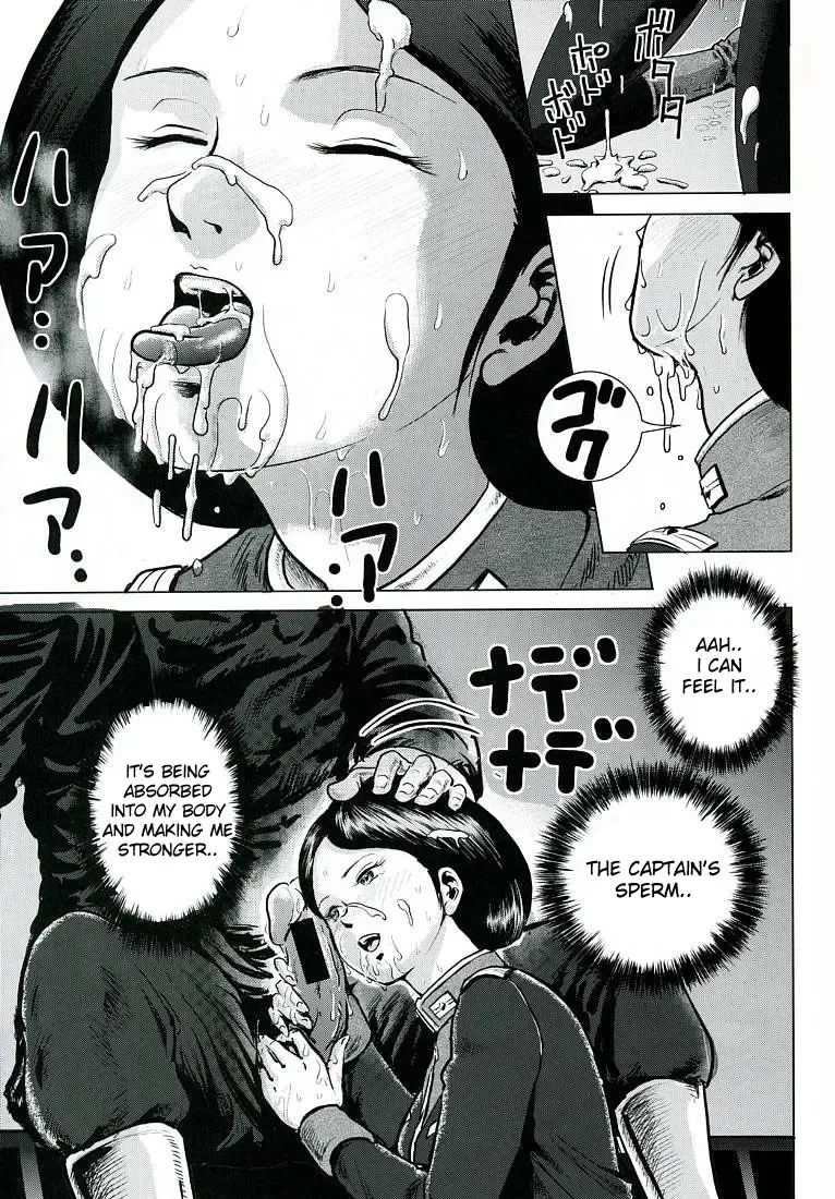 [Keso] Emma Chuui | Lieutenant Emma Fhentai - Page 9