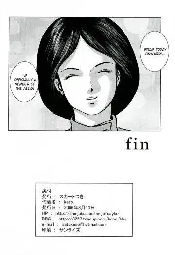 [Keso] Emma Chuui | Lieutenant Emma Fhentai - Page 38