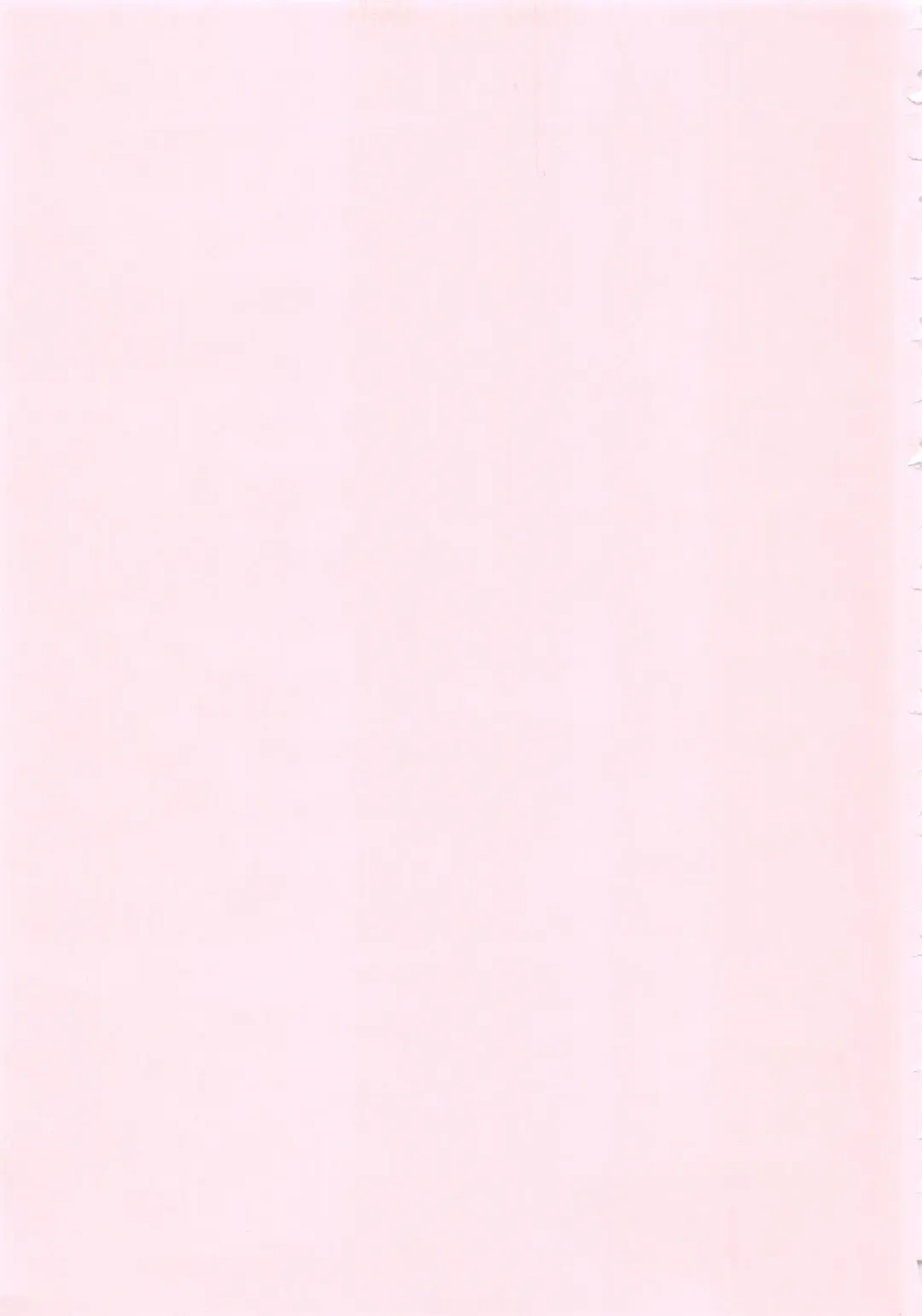 [Naomu] M to Shitemite Fhentai - Page 205