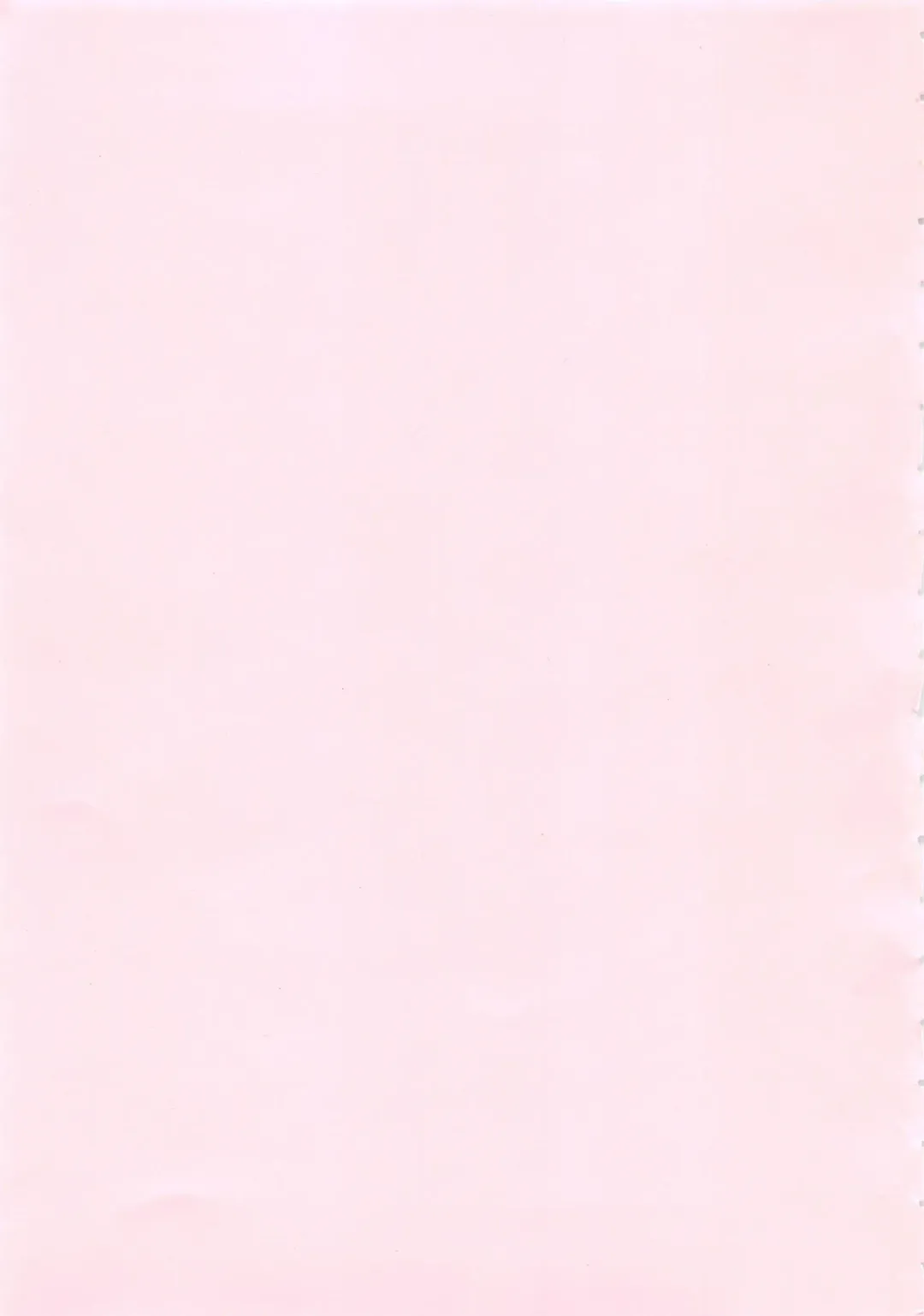 [Naomu] M to Shitemite Fhentai - Page 5