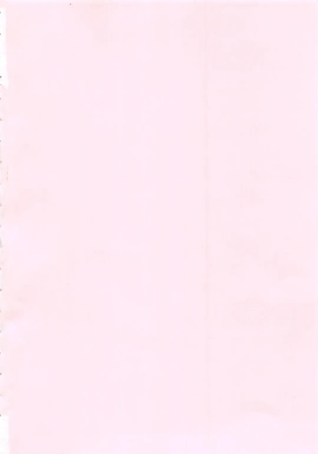 [Naomu] M to Shitemite Fhentai - Page 6