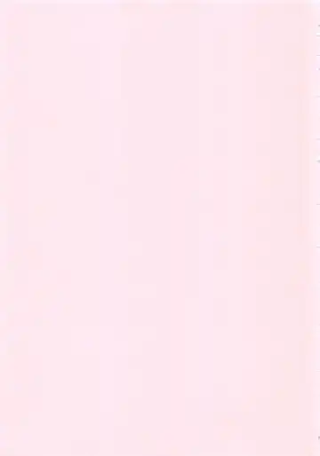 [Naomu] M to Shitemite Fhentai - Page 205