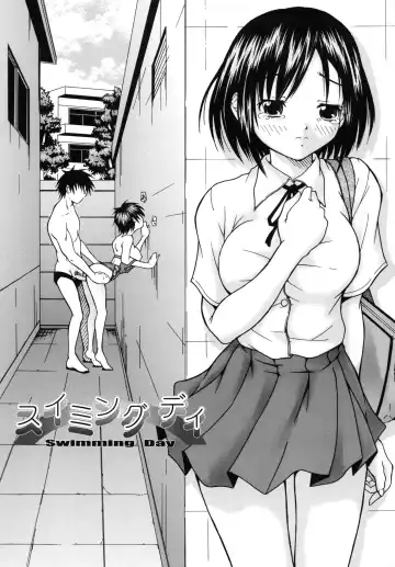 [Naomu] M to Shitemite Fhentai - Page 73