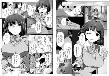 [Vyo] DAY・淫・DREAM Fhentai - Page 2