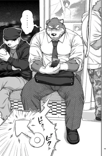 [Jin] 9ANIMALS ver.2.0 BITCH DOG Fhentai - Page 15