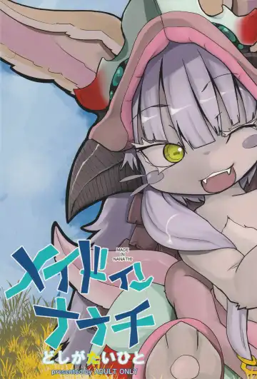 Read [Yuma Ryouhei] Made in Nanathi - Fhentai