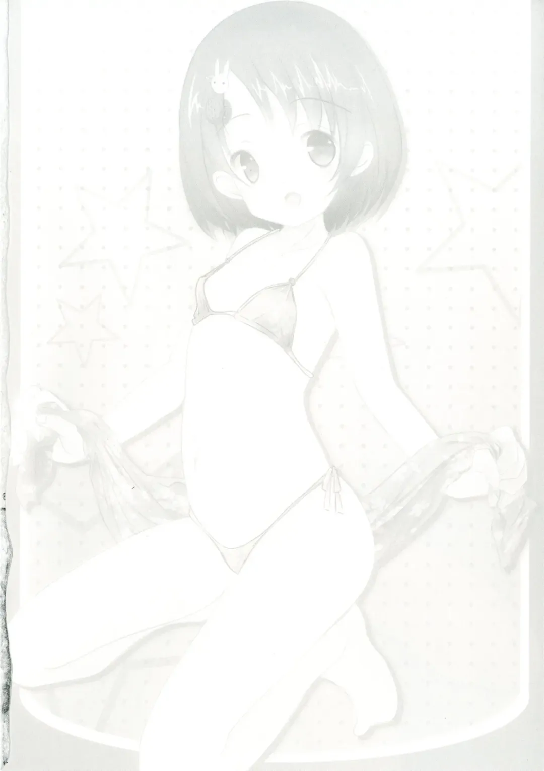 [Sachuma] FanFanBox32 Fhentai - Page 4