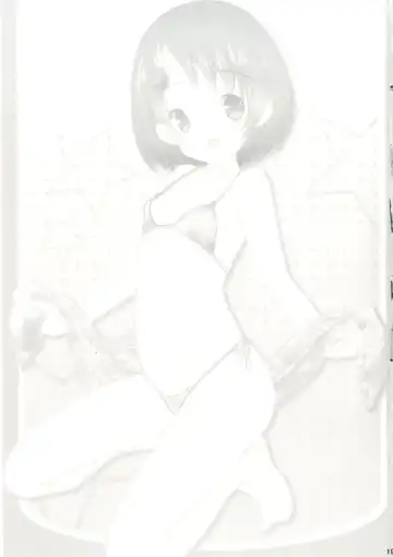 [Sachuma] FanFanBox32 Fhentai - Page 21