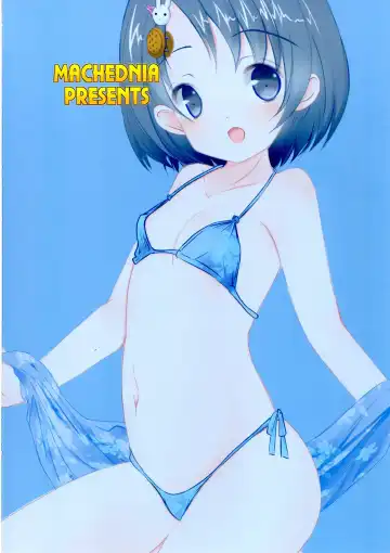 [Sachuma] FanFanBox32 Fhentai - Page 24