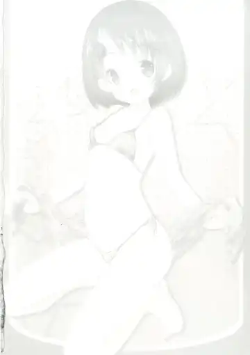 [Sachuma] FanFanBox32 Fhentai - Page 4