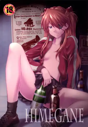 Read [Kuro Tengu] HIMEGANE - Fhentai