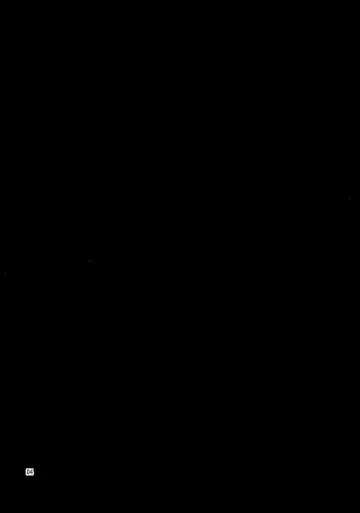 [Takara Akihito] Tone-chan Milk Fhentai - Page 4