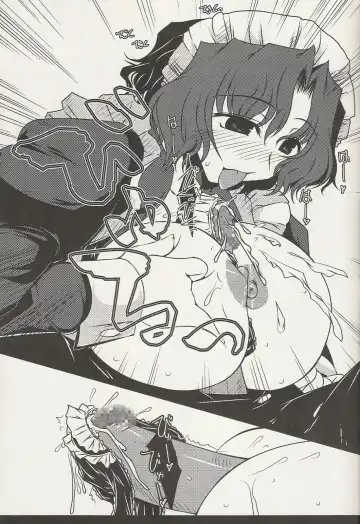 [Soushin Souma] Oreteki Breast Fire Fhentai - Page 16