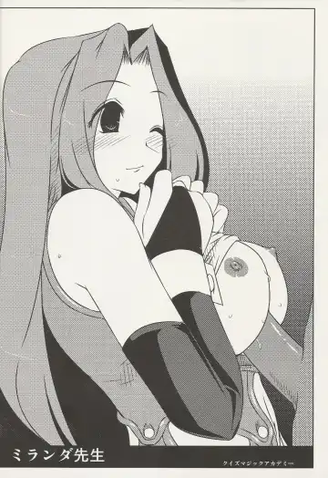 [Soushin Souma] Oreteki Breast Fire Fhentai - Page 23