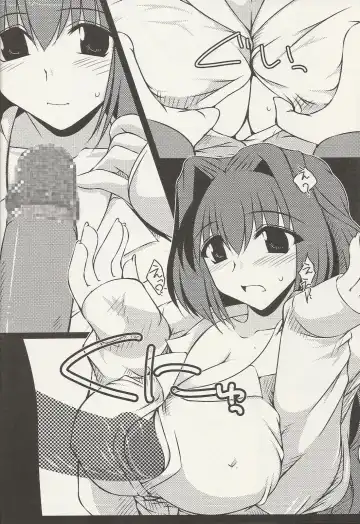 [Soushin Souma] Oreteki Breast Fire Fhentai - Page 27