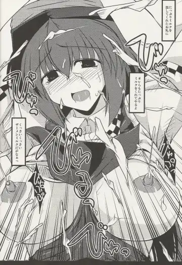 [Soushin Souma] Oreteki Breast Fire Fhentai - Page 45