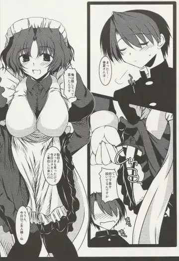 [Soushin Souma] Oreteki Breast Fire Fhentai - Page 7