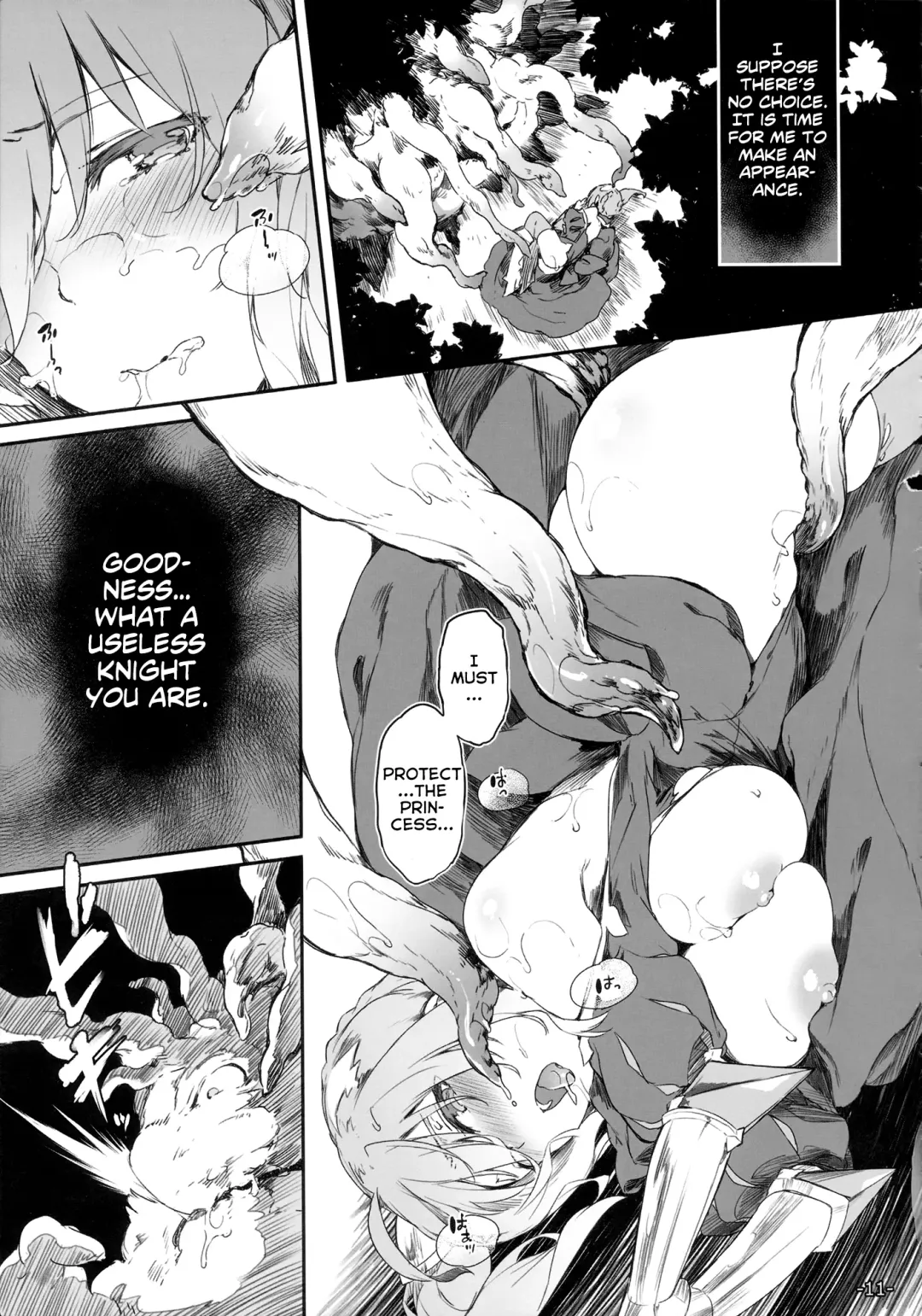 [Momi - Pyon-kti] FOWRLLE/. Fhentai - Page 10
