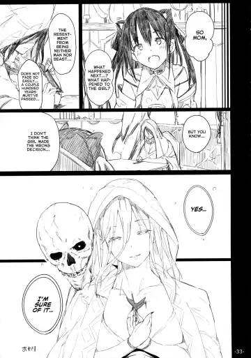 [Momi - Pyon-kti] FOWRLLE/. Fhentai - Page 31