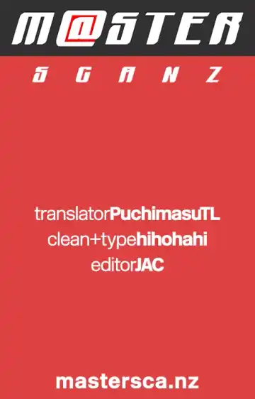 [Momi - Pyon-kti] FOWRLLE/. Fhentai - Page 33