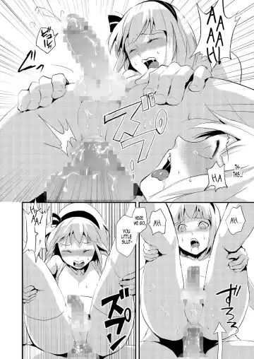 [Locon] Kinrou Shounen | He'll Make Her A Slut Fhentai - Page 8