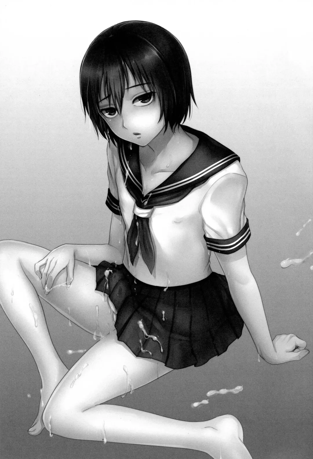 [Tsukuru] Tousan to Boku Fhentai - Page 2