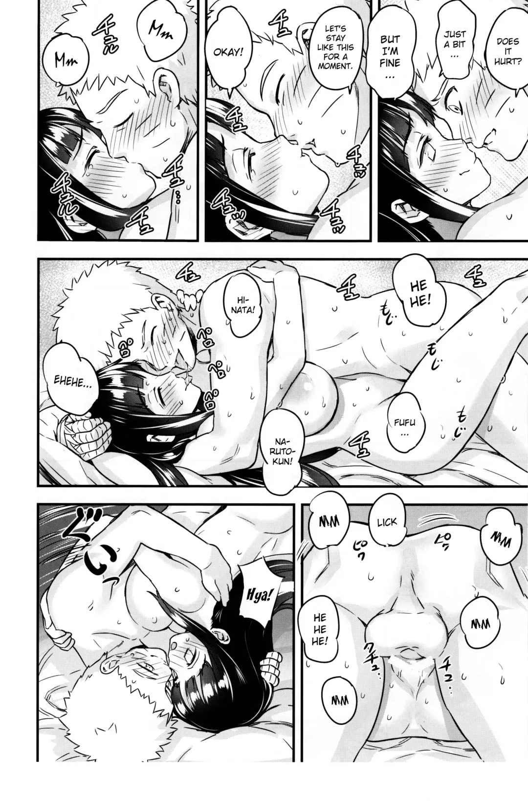 [Nanashi] Attaka Uzumaki | Warm Whirlpool Fhentai - Page 31