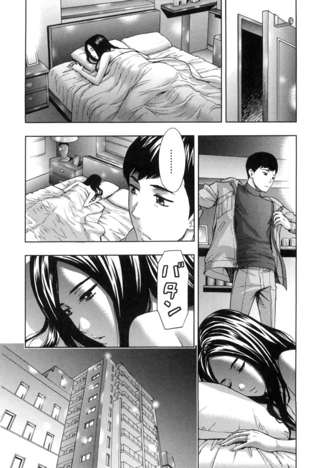 [Azuma Taira] Nukumori Jou no Binkan Lesson Fhentai - Page 170