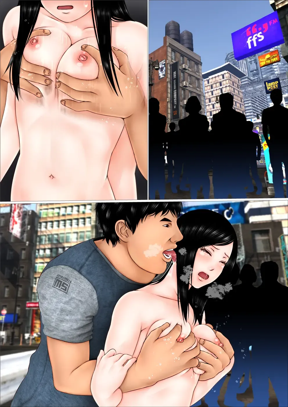 [Moyu] Ore dake ga Nani o Shite mo Yurusareru Sekai Sono Hen ni Ita Joshikousei 2-ningumi o Koukai Rape -Zenpen- Fhentai - Page 90