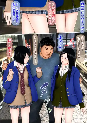 [Moyu] Ore dake ga Nani o Shite mo Yurusareru Sekai Sono Hen ni Ita Joshikousei 2-ningumi o Koukai Rape -Zenpen- Fhentai - Page 9