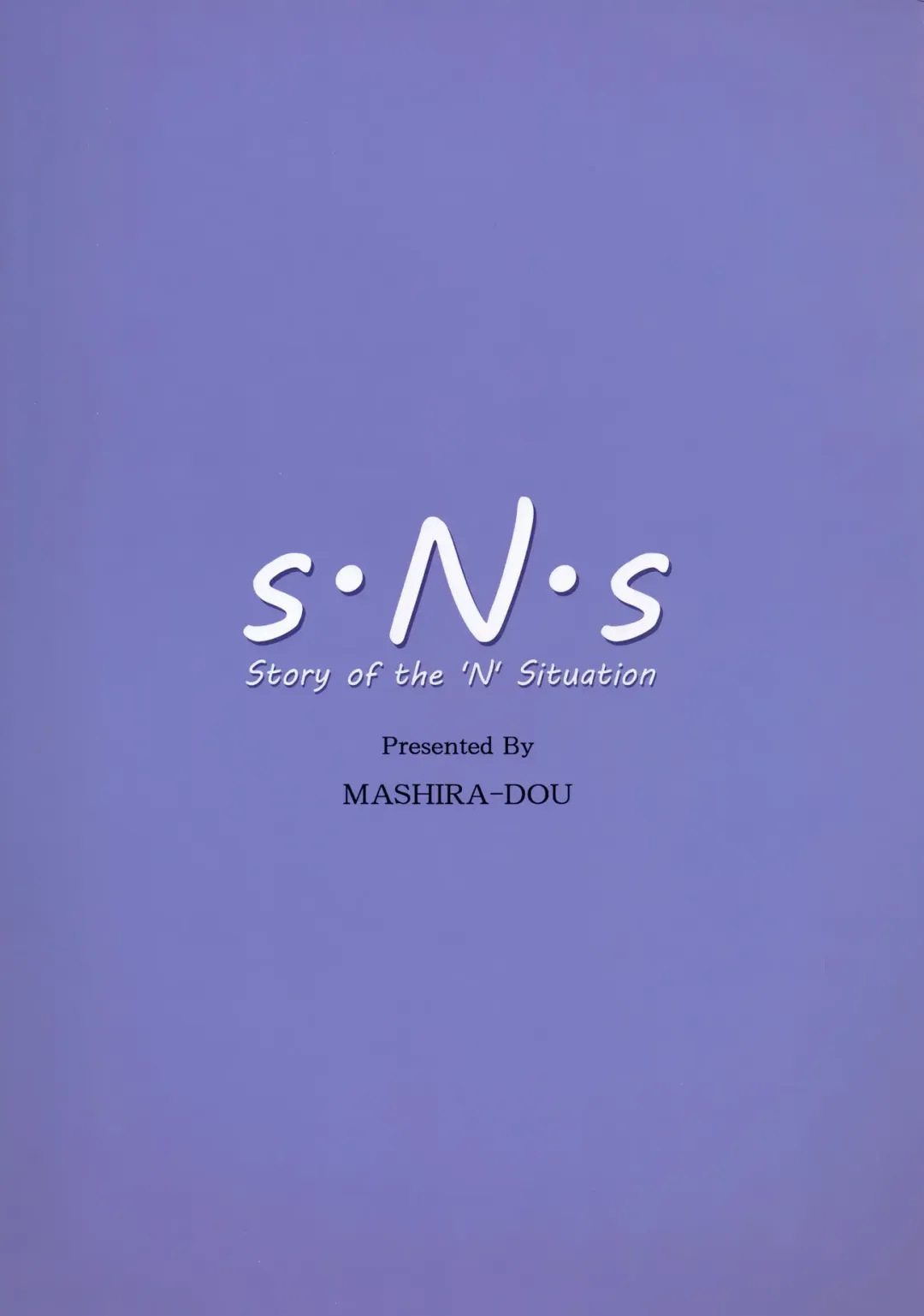 [Mashiraga Aki] Story of the 'N' Situation - Situation#3 Mukasino Otoko Fhentai - Page 41