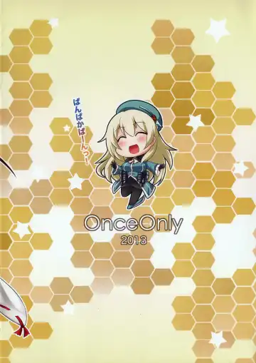 [Nekoi Hikaru] Ore no Kikokushijo-sama ga Kawaisugite Me o Hanasenai Fhentai - Page 12