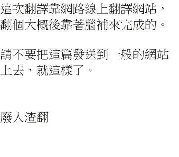 Read [Suki Yo - Sukiyo] 【アイドル】肉の蟹張【肉料理】 - Fhentai