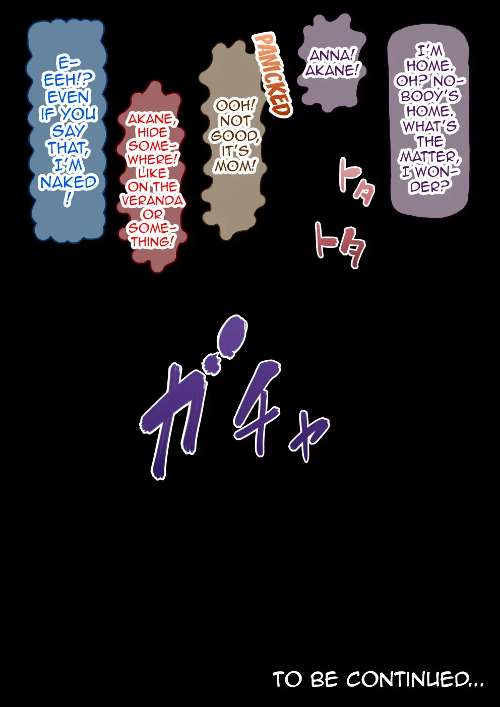 Hajimete no Aite wa Otou-san deshita - #2 Sanjo no Hatsutaiken Fhentai - Page 159