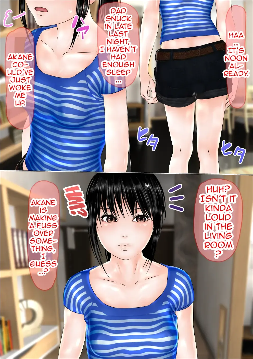 Hajimete no Aite wa Otou-san deshita - #2 Sanjo no Hatsutaiken Fhentai - Page 68