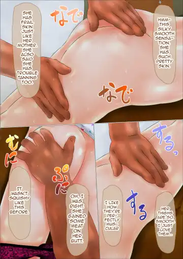 Hajimete no Aite wa Otou-san deshita - #2 Sanjo no Hatsutaiken Fhentai - Page 12