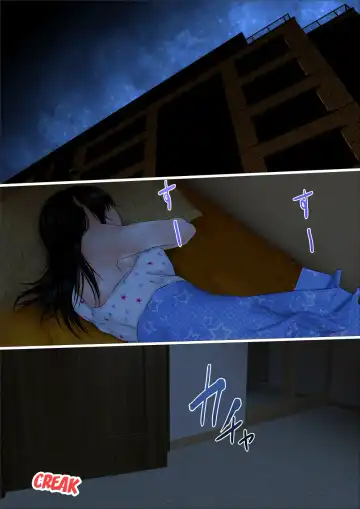 Hajimete no Aite wa Otou-san deshita - #2 Sanjo no Hatsutaiken Fhentai - Page 2