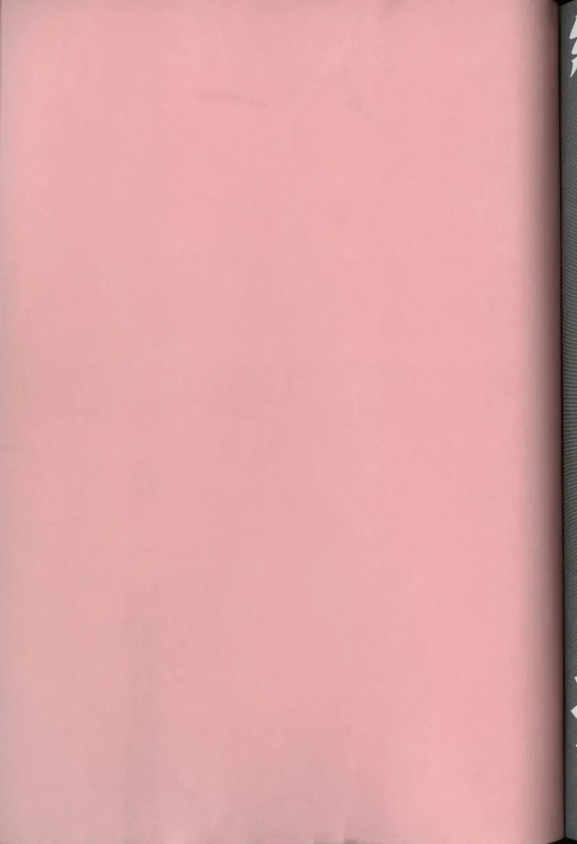 [Aoki Kou] Oniichan ni natte Fhentai - Page 171